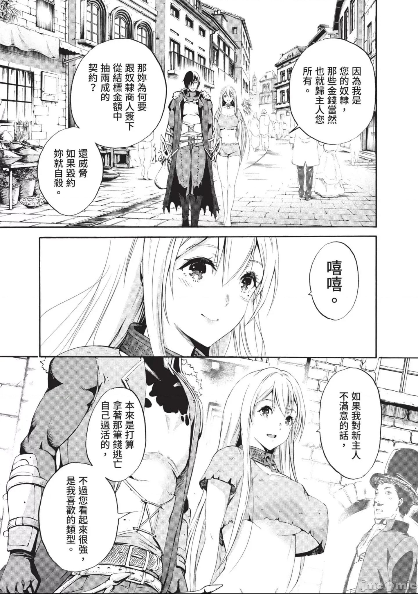 第 22 页