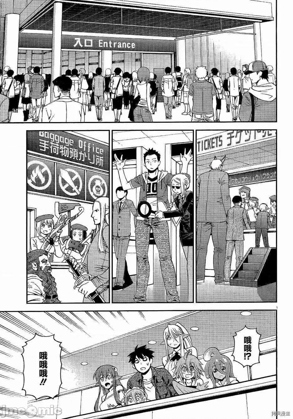 第 1 页