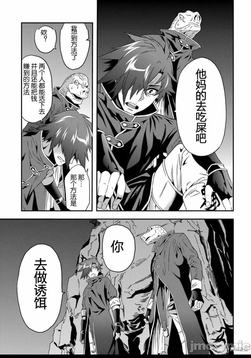 第 47 页