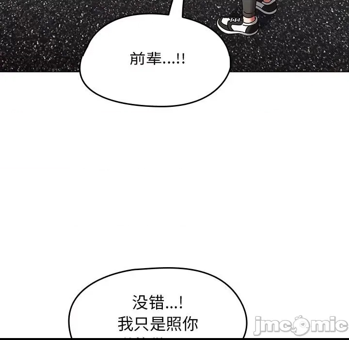 第 125 页