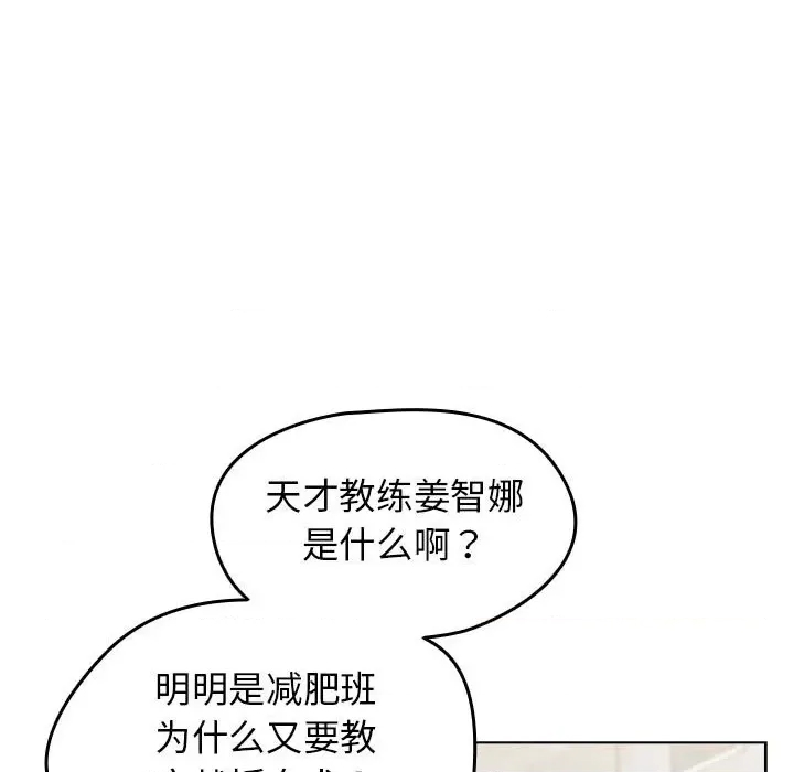 第 191 页
