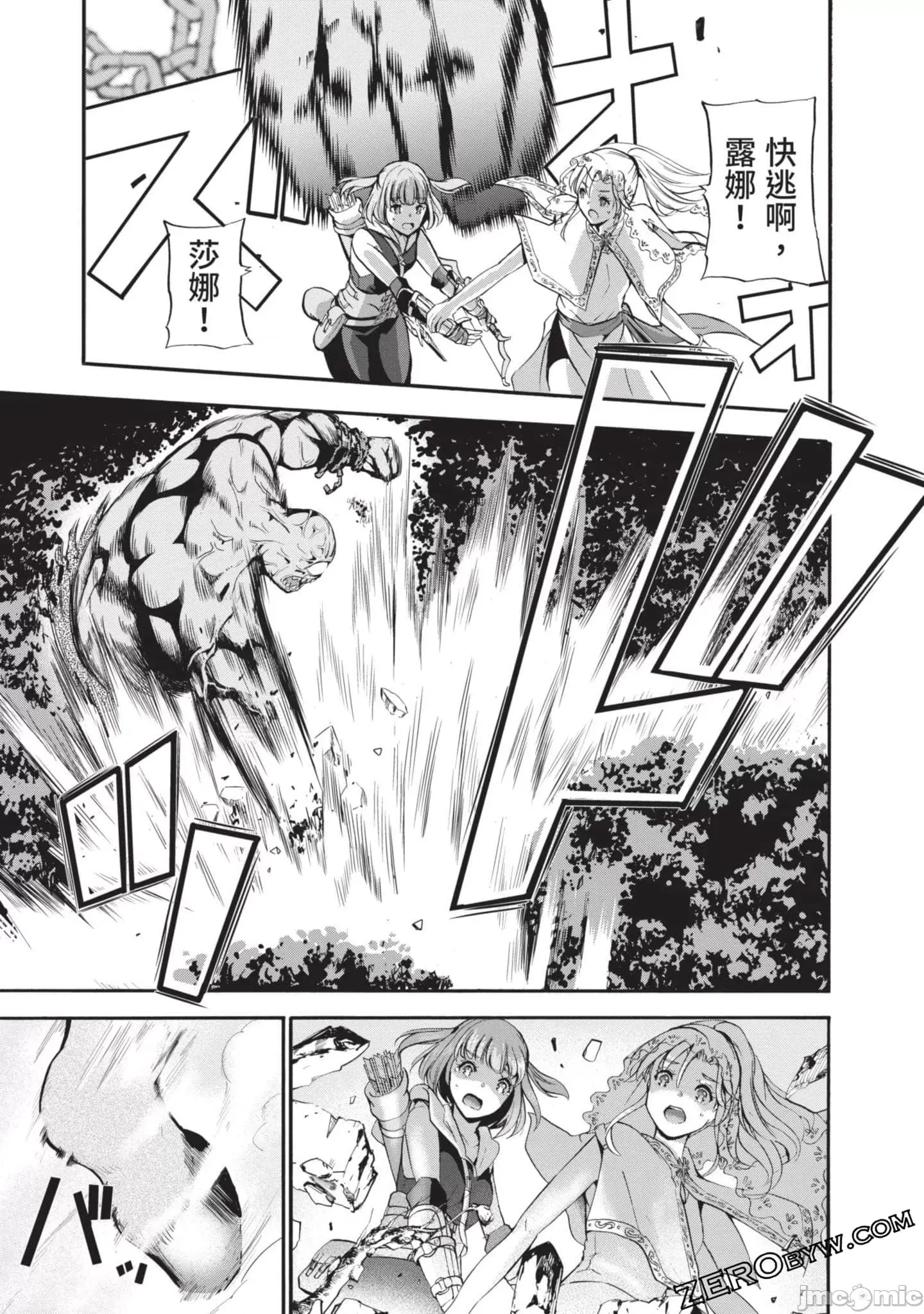 第 124 页
