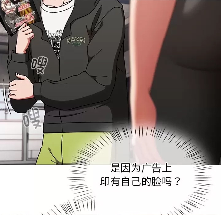 第 219 页