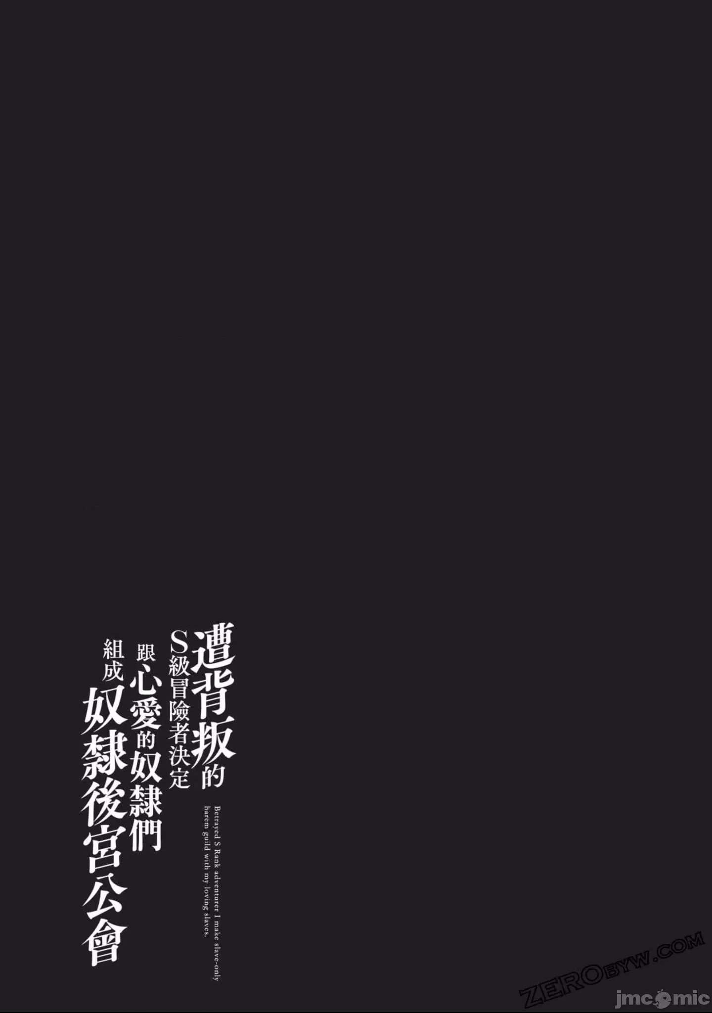 第 154 页