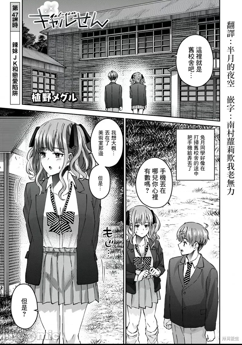 第 1 页