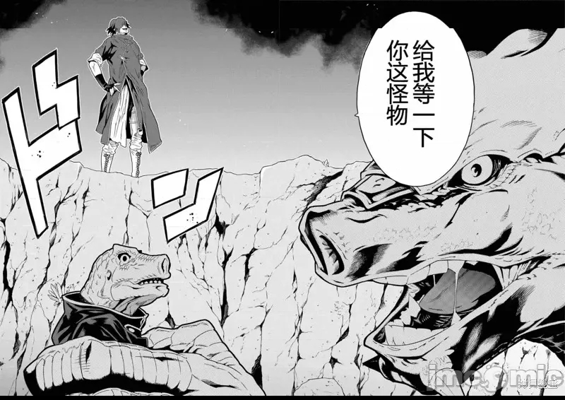 第 52 页