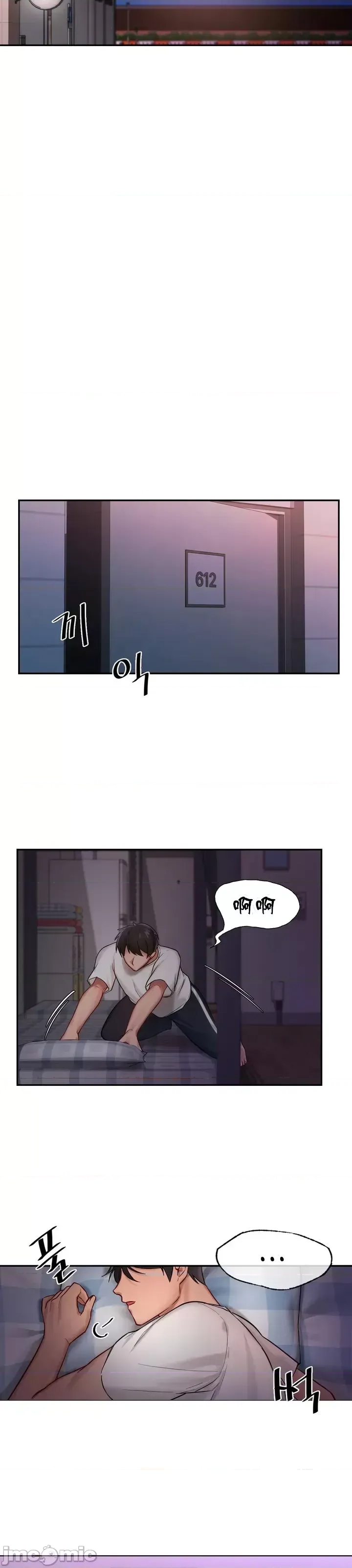 第 48 页