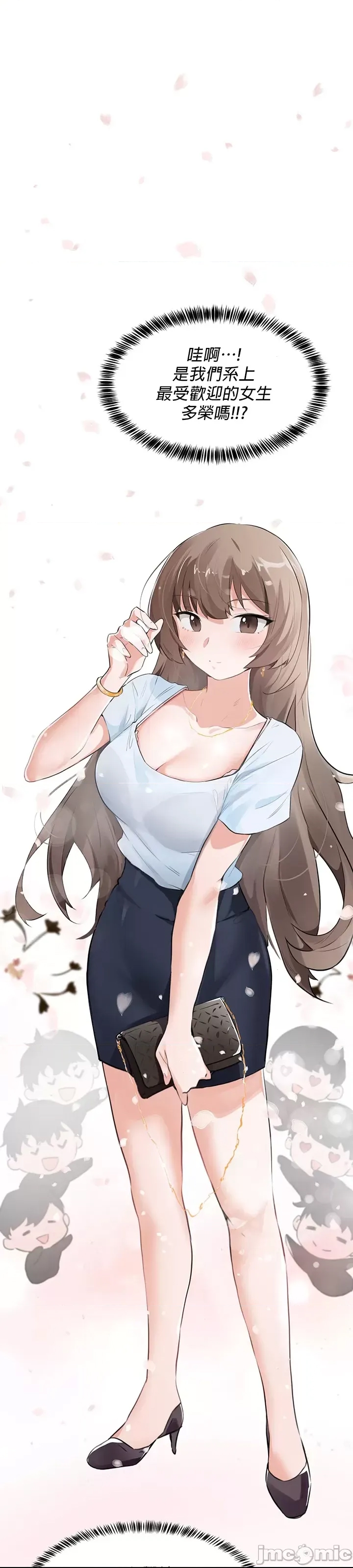 第 42 页