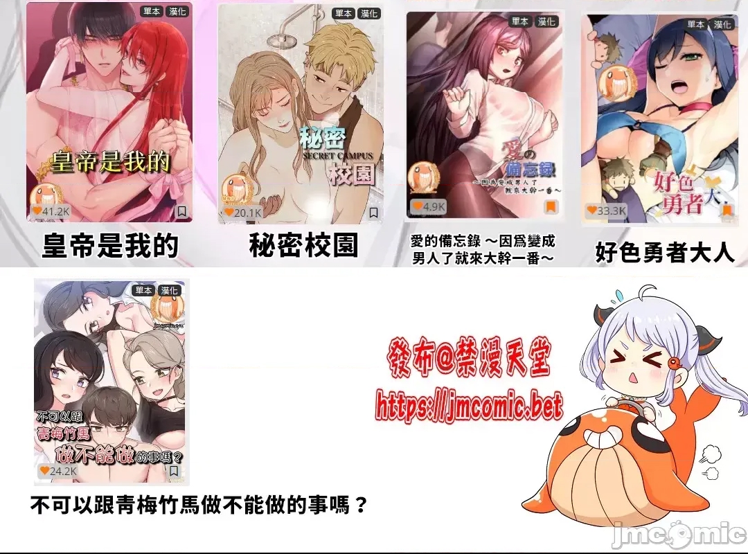 第 81 页