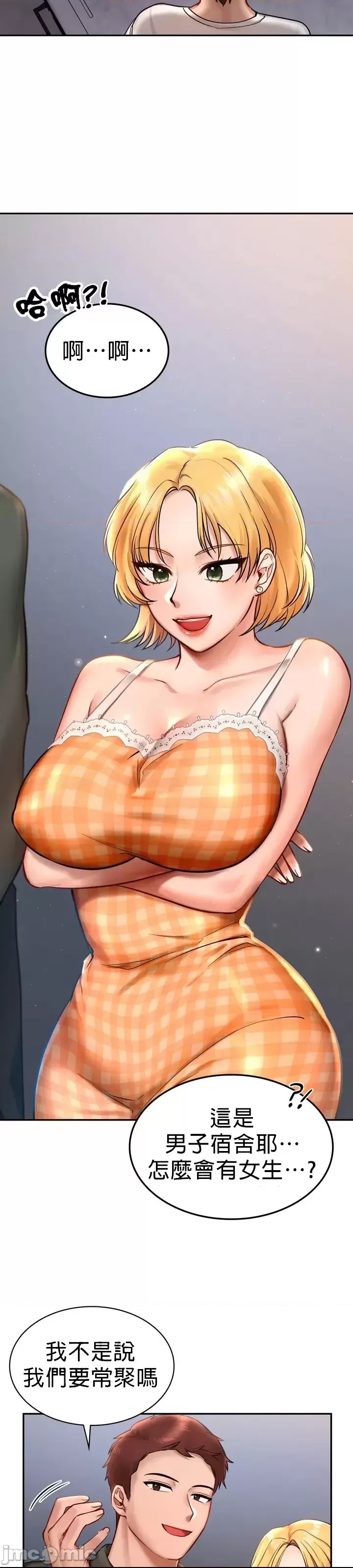 第 52 页