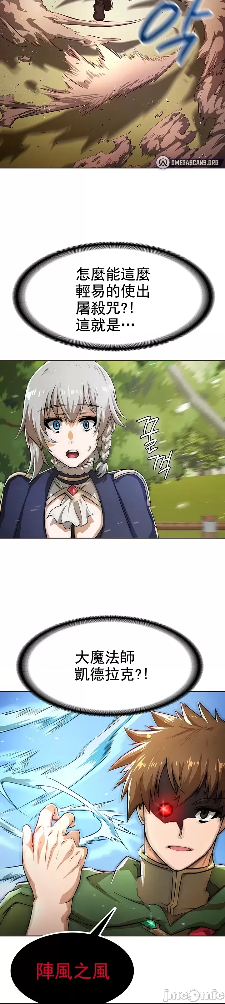 第 44 页