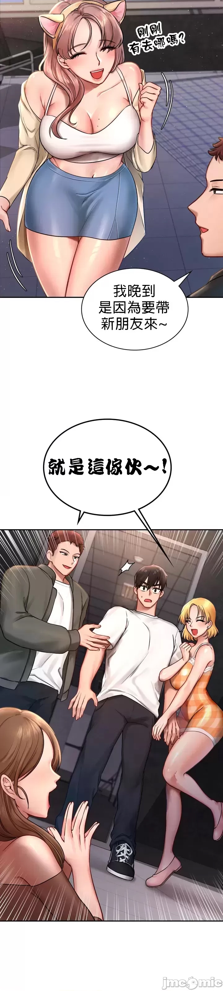 第 57 页