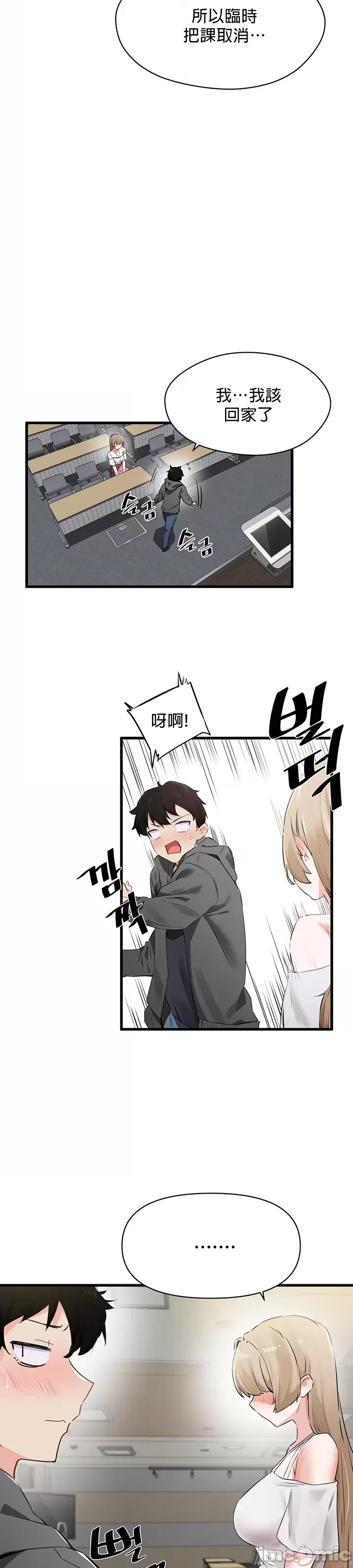 第 59 页