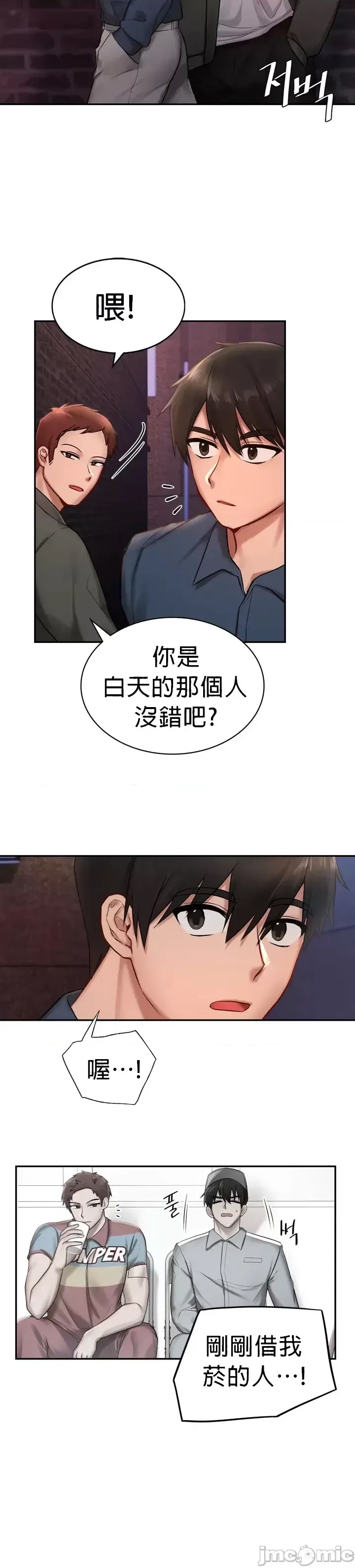 第 45 页