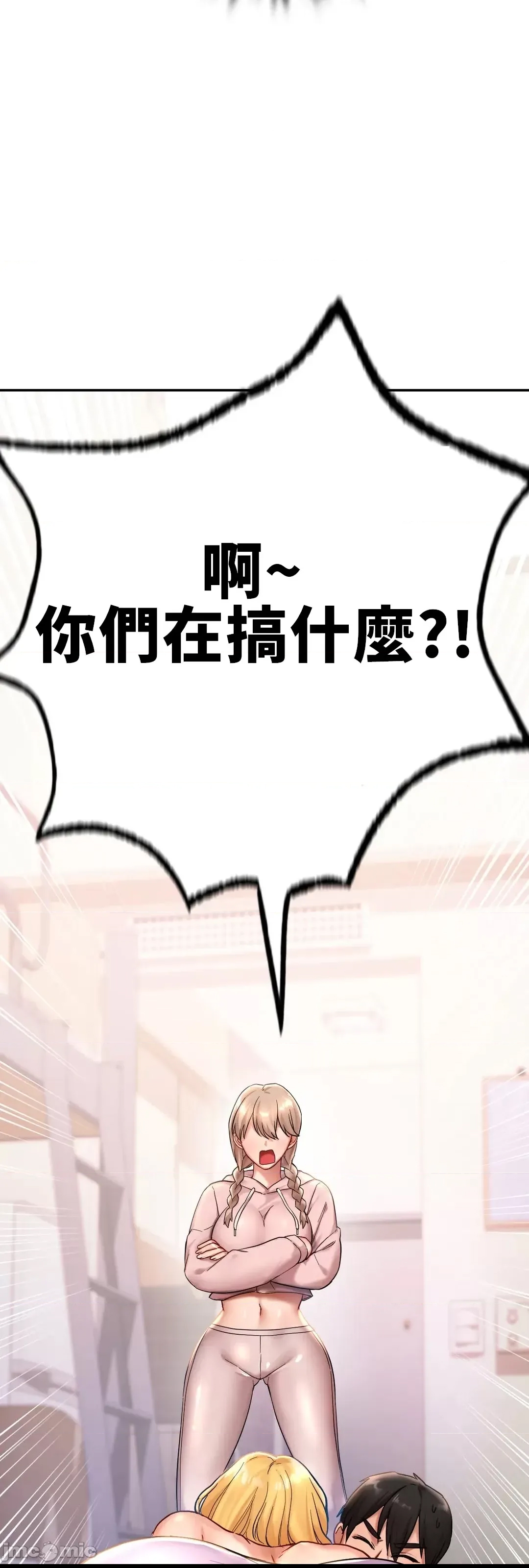 第 61 页