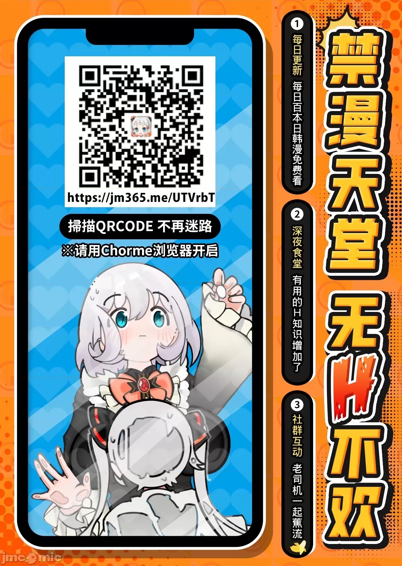 第 69 页
