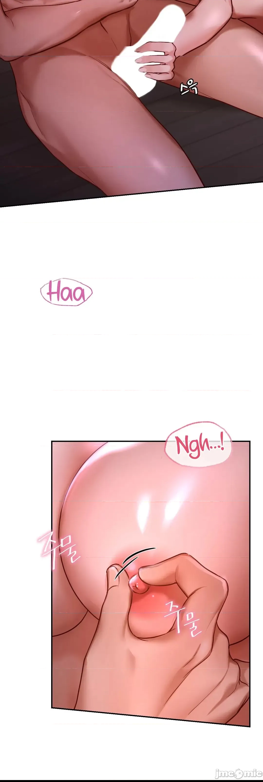 第 73 页