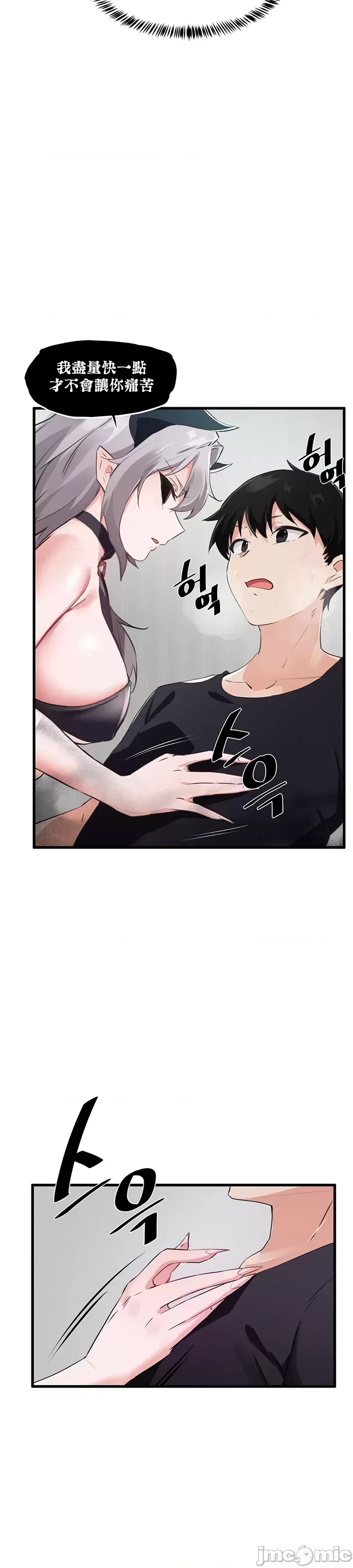 第 40 页