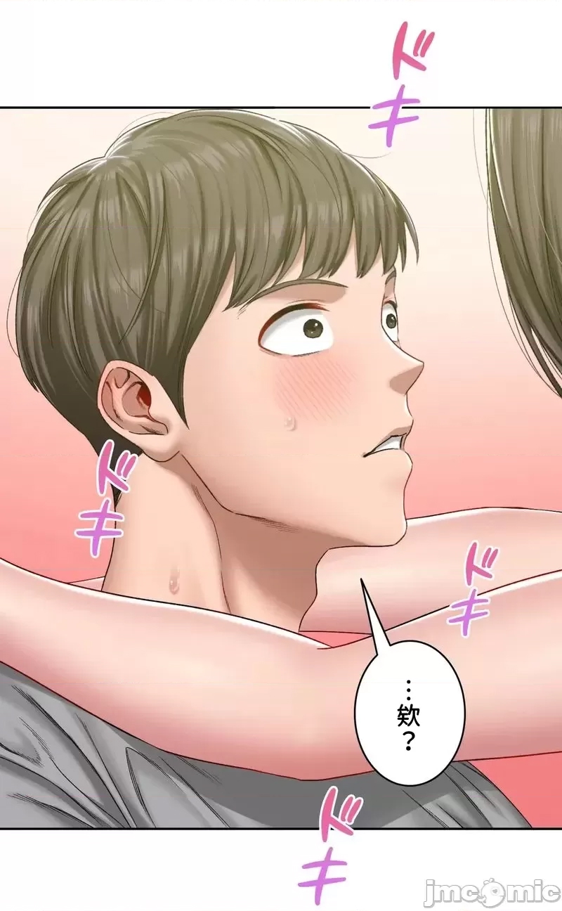 第 46 页