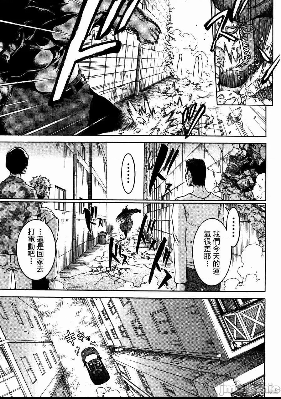 第 43 页