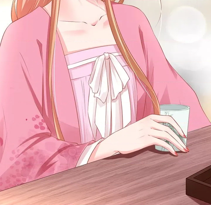 第 52 页