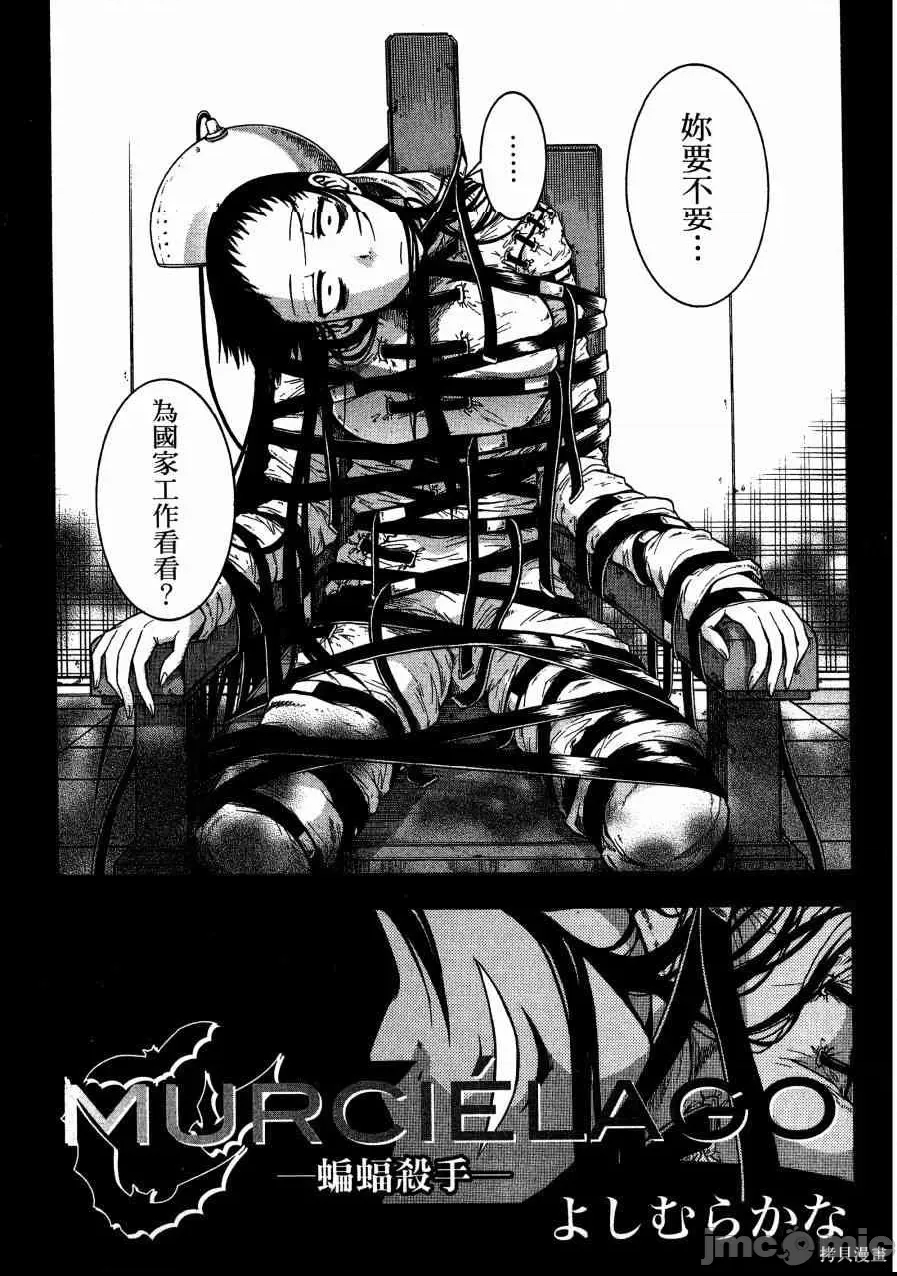 第 147 页