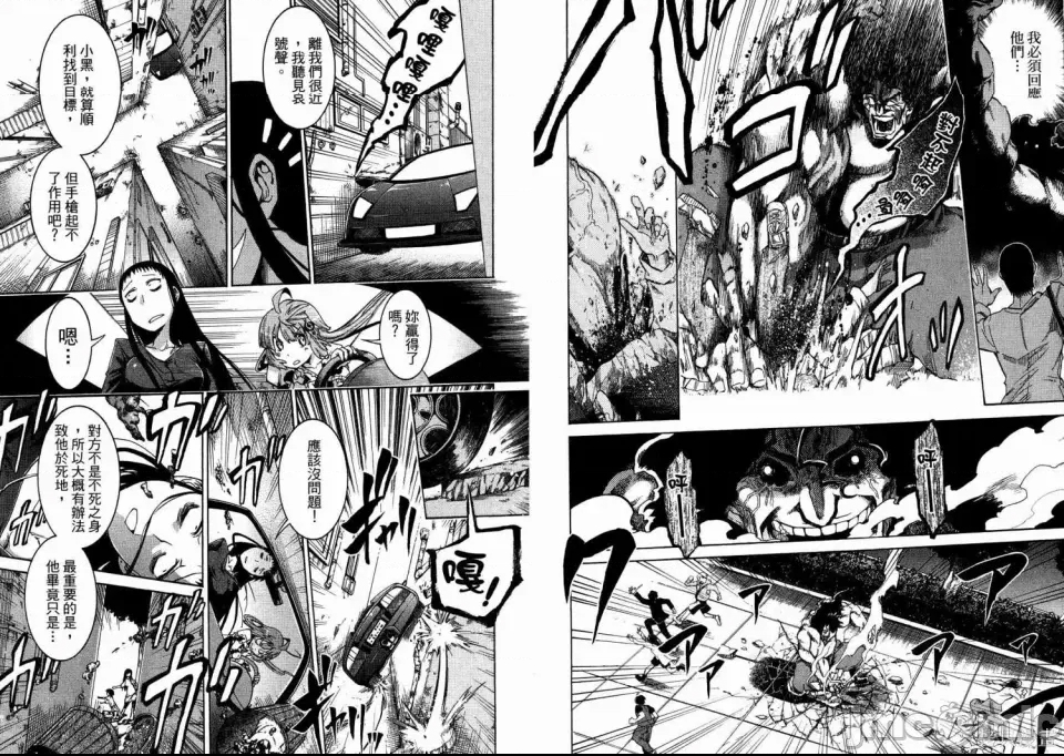 第 35 页