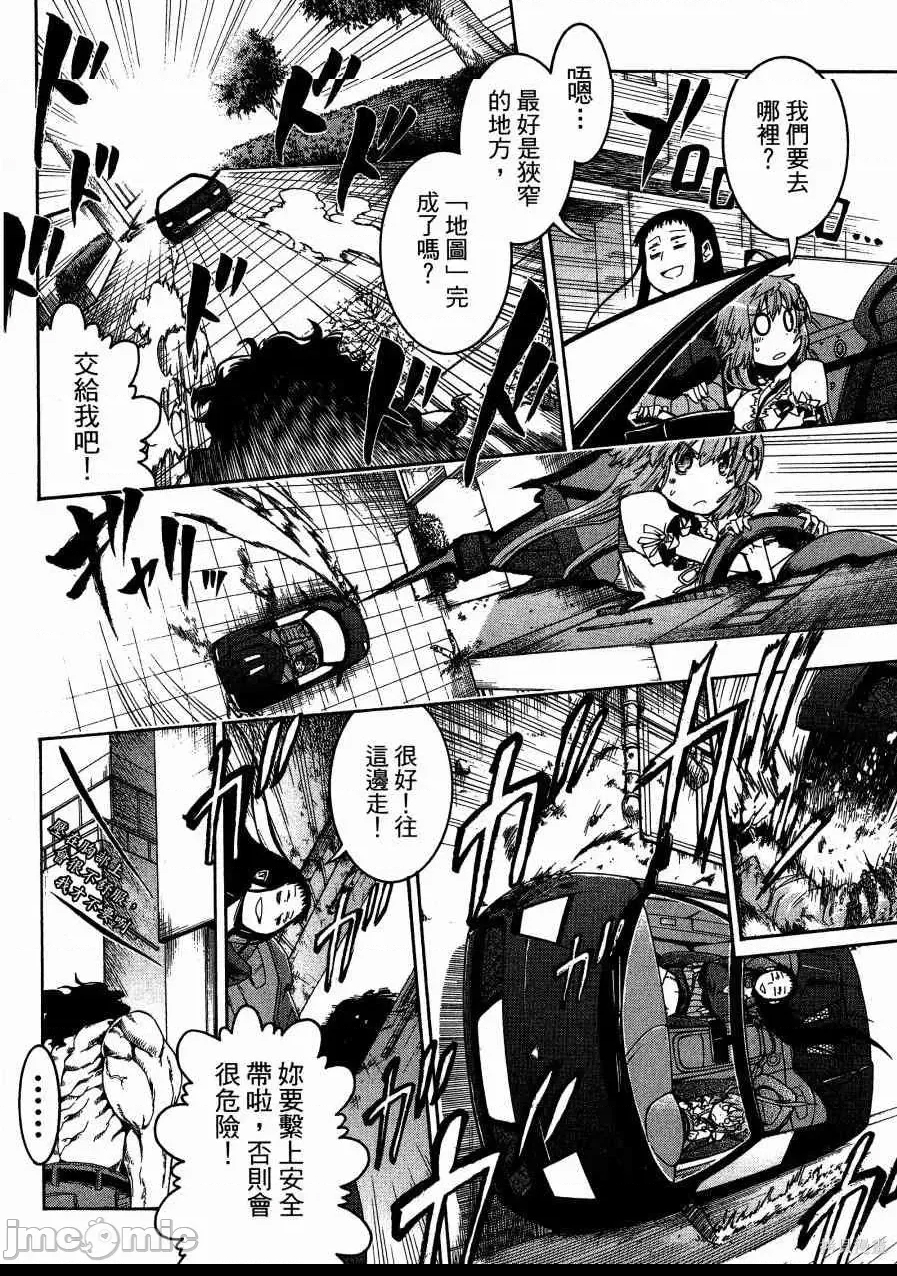 第 40 页