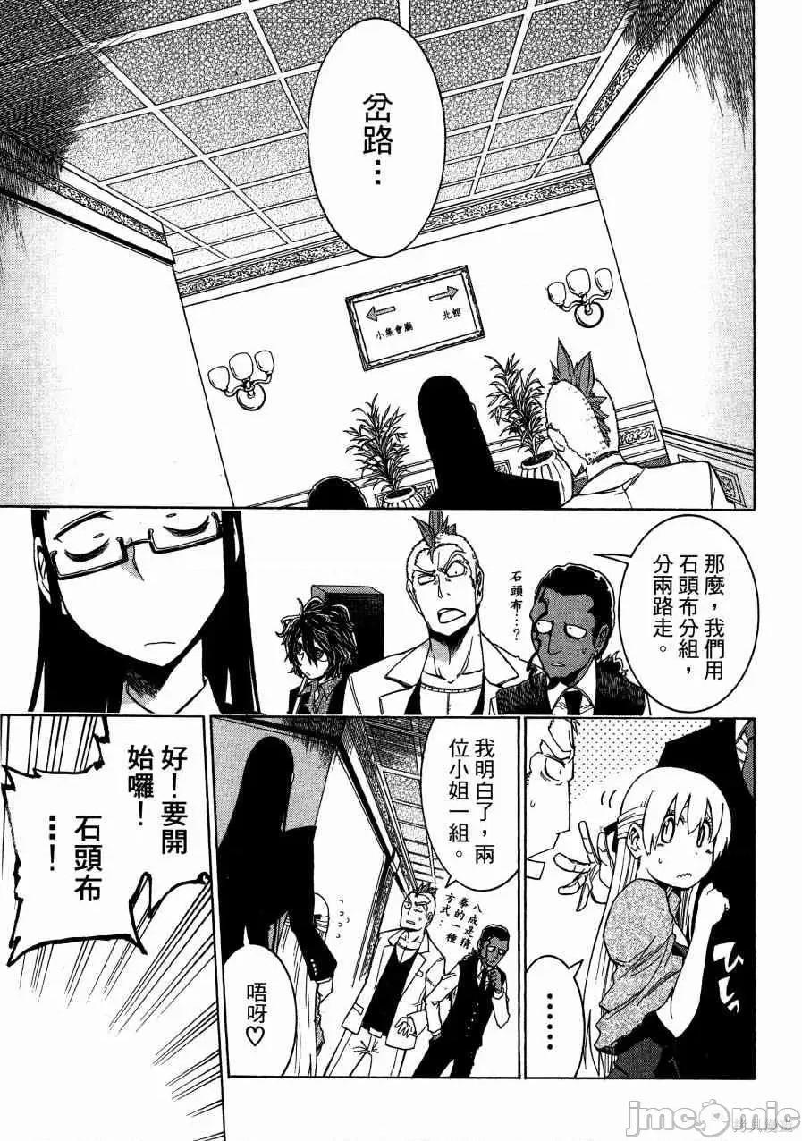 第 127 页