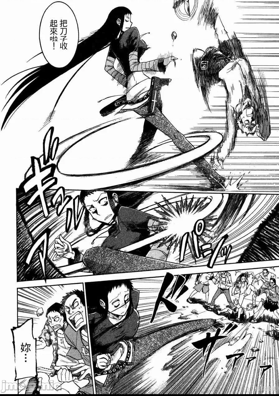 第 28 页