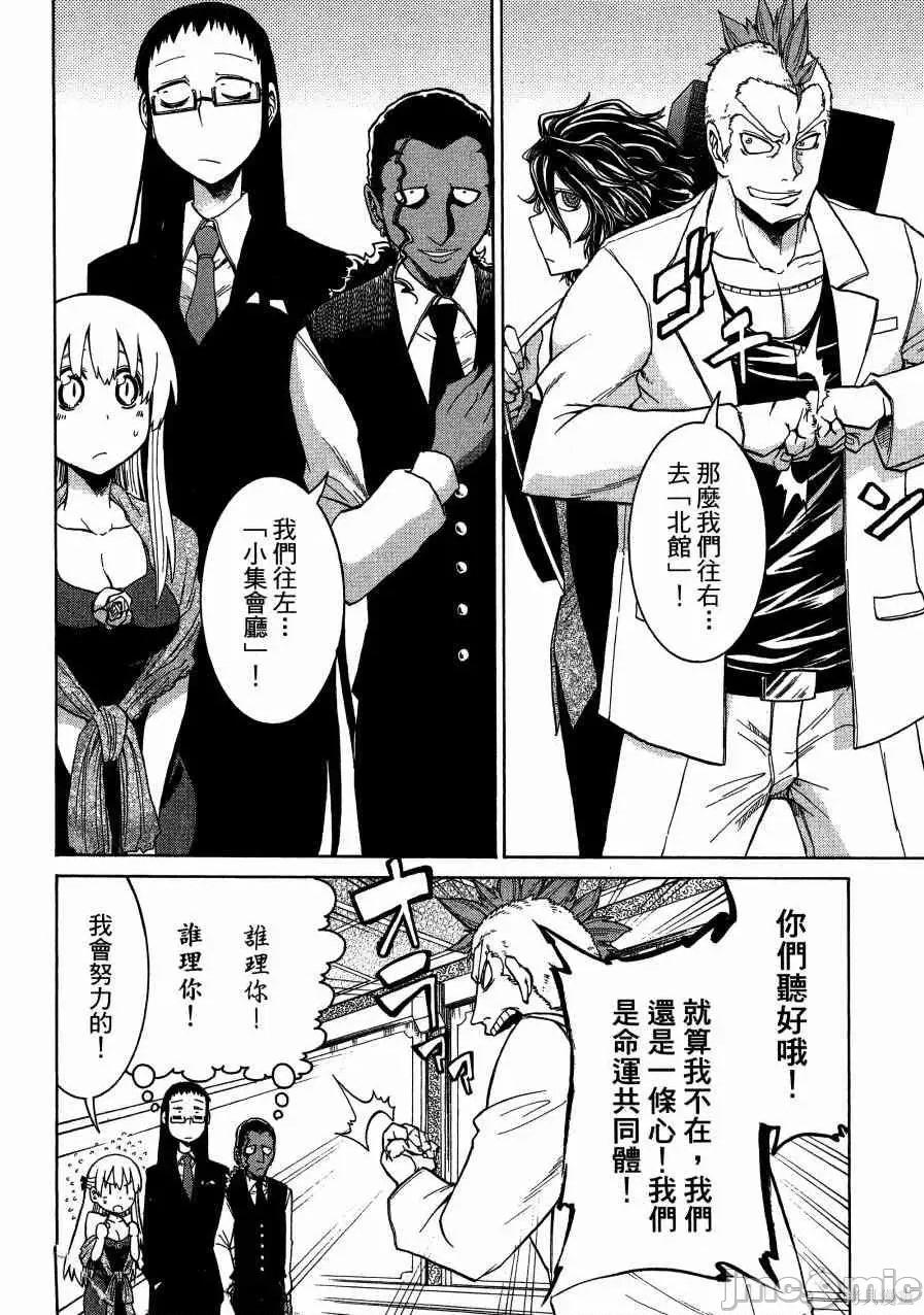 第 128 页