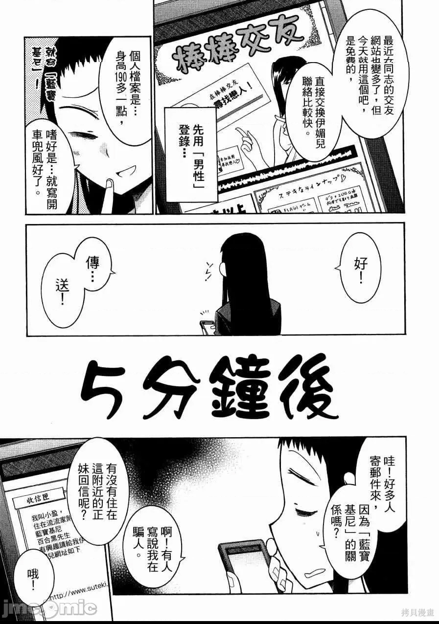第 180 页