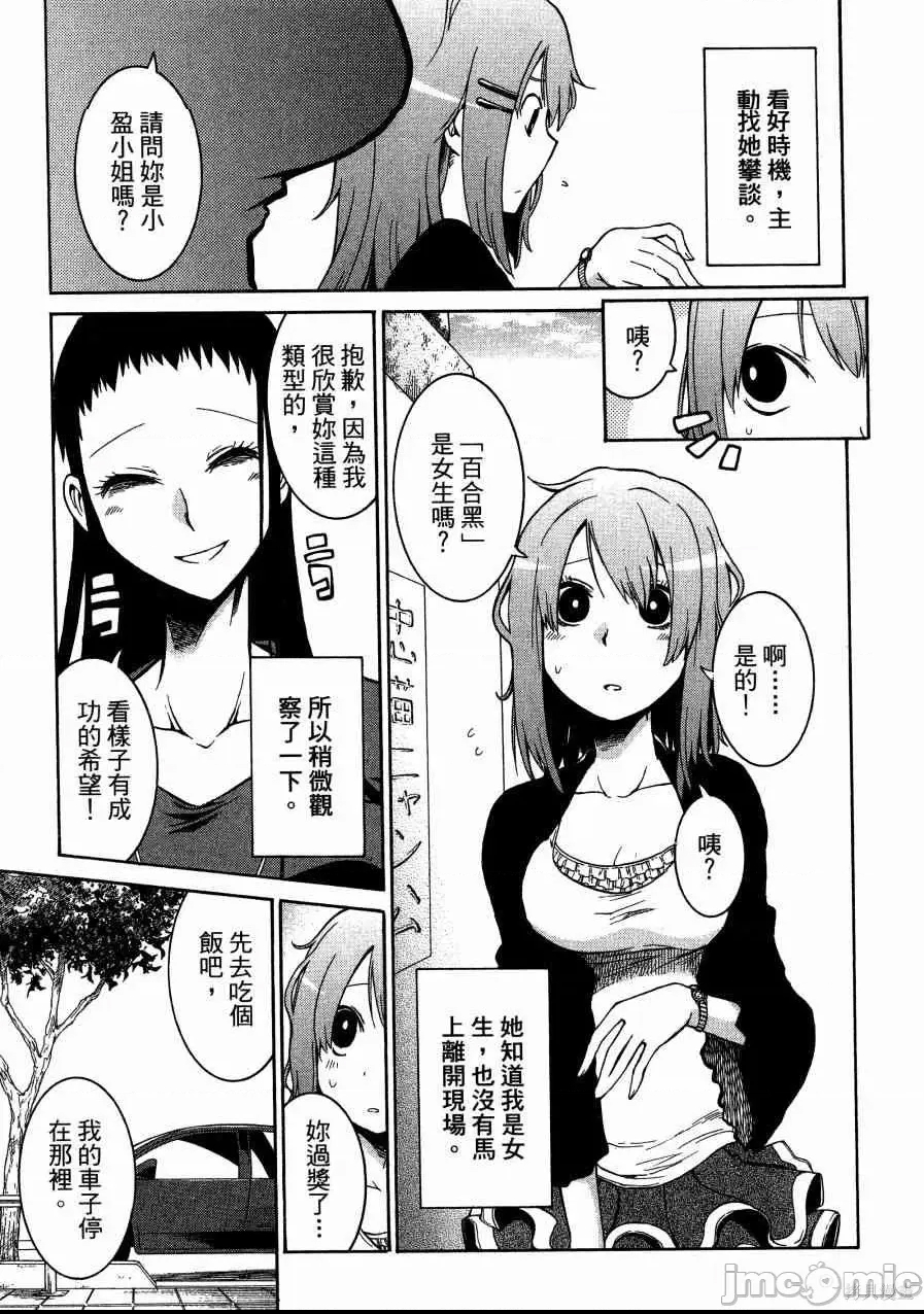 第 182 页