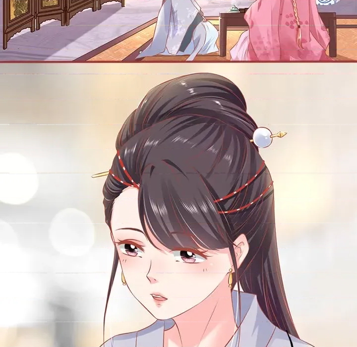 第 58 页