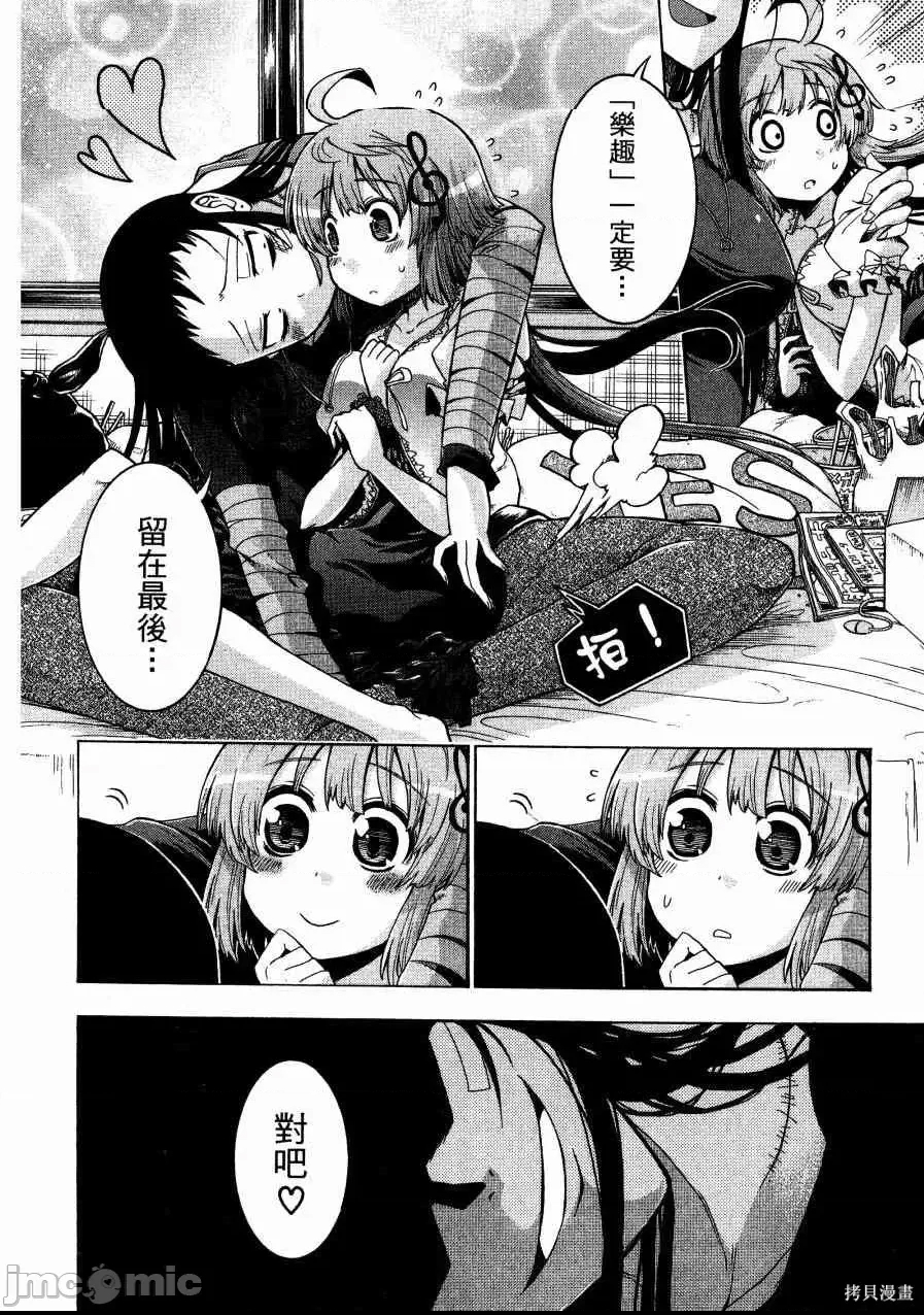 第 177 页