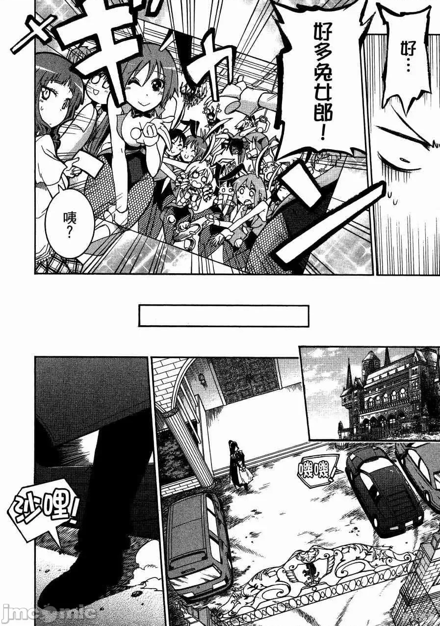 第 93 页