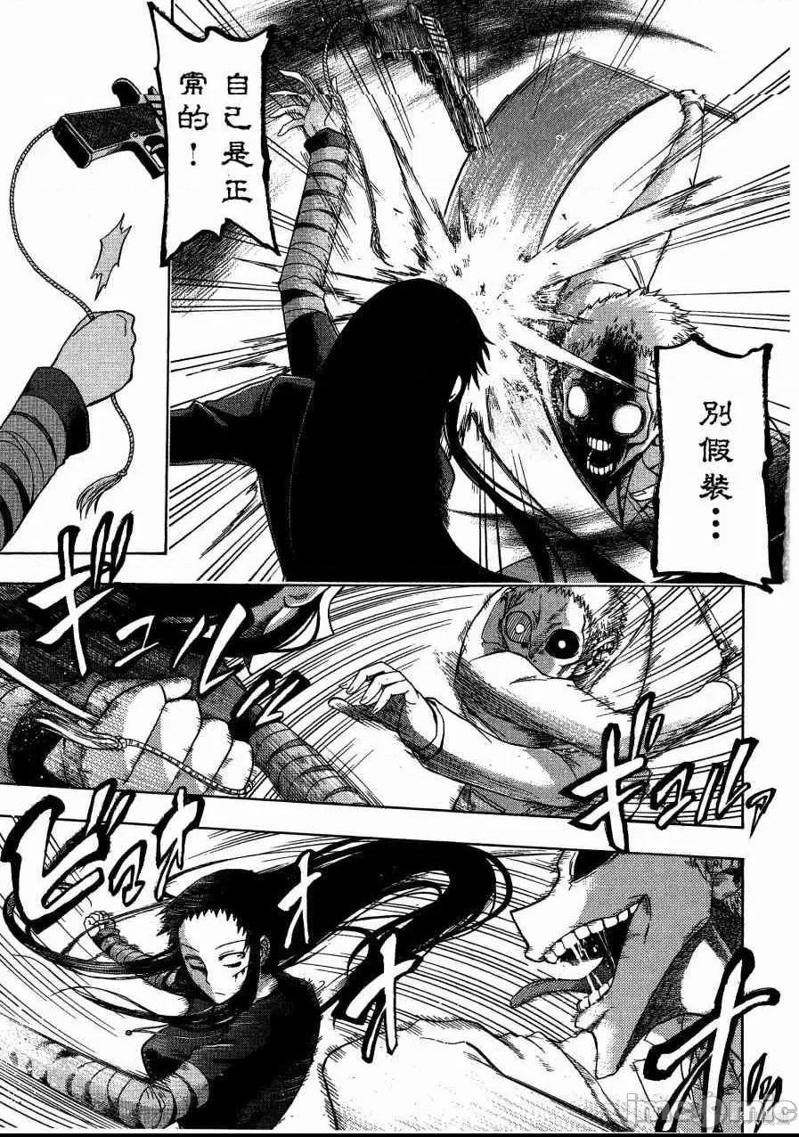 第 165 页