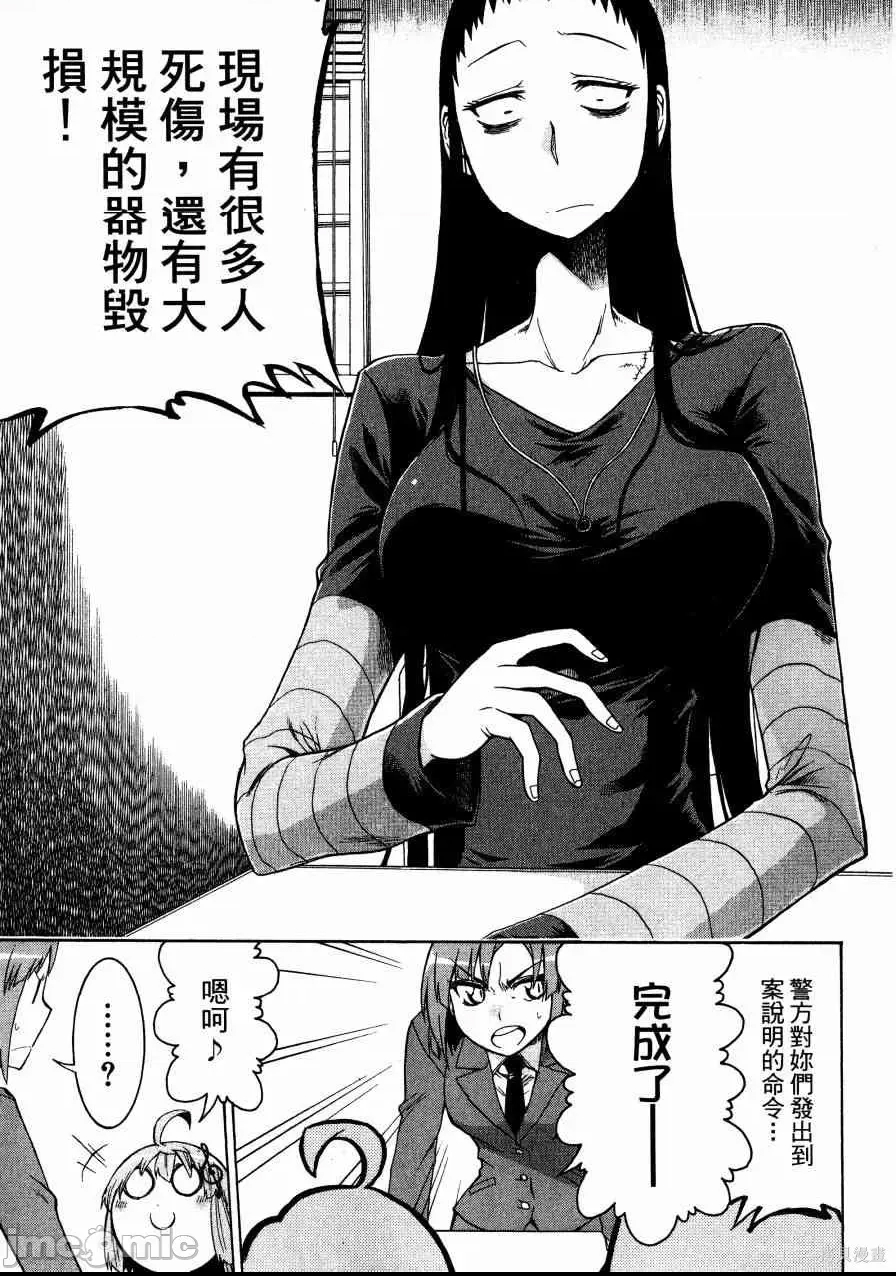 第 65 页