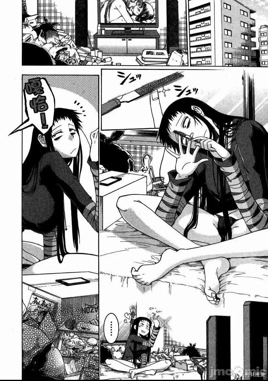 第 148 页