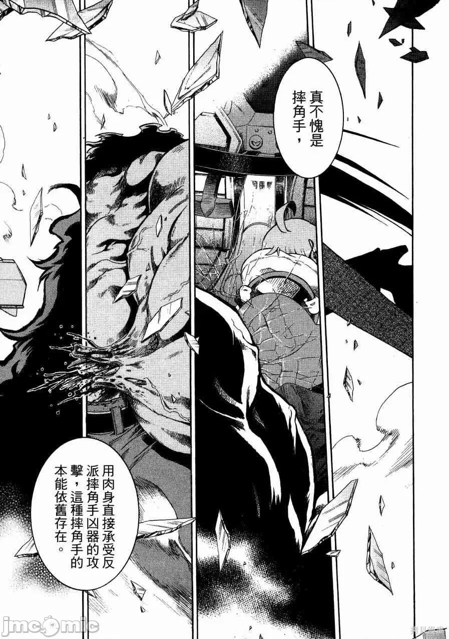 第 52 页