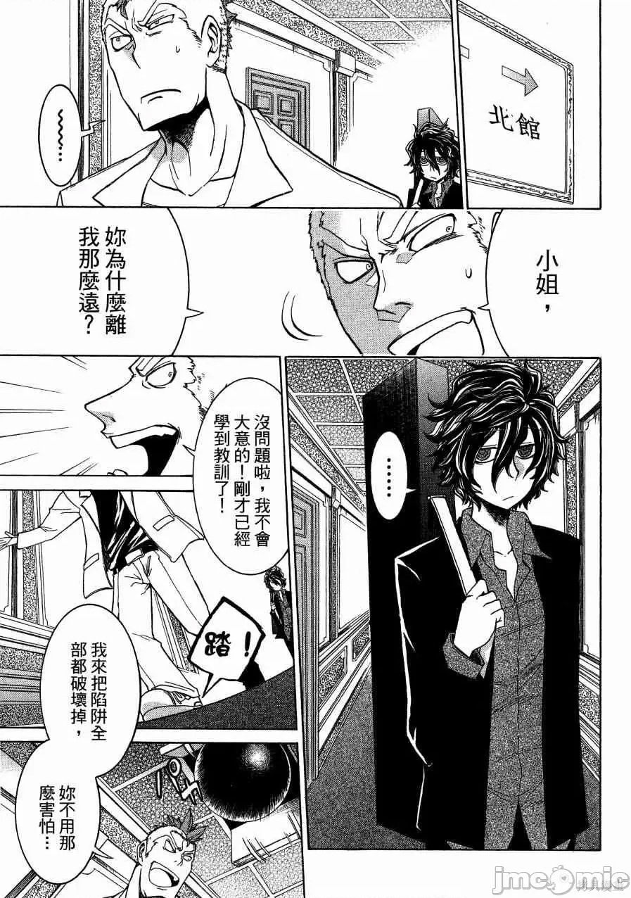 第 129 页