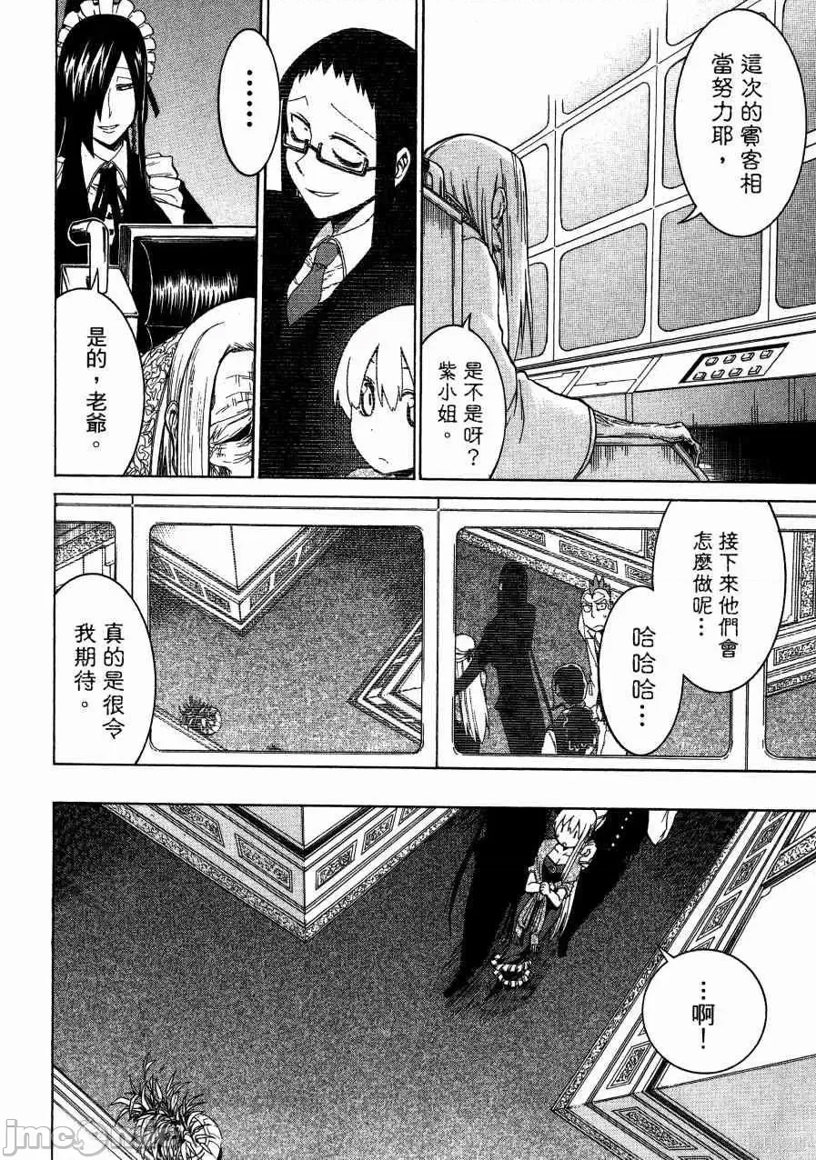 第 126 页