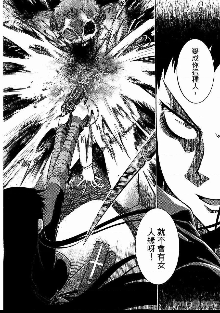 第 168 页