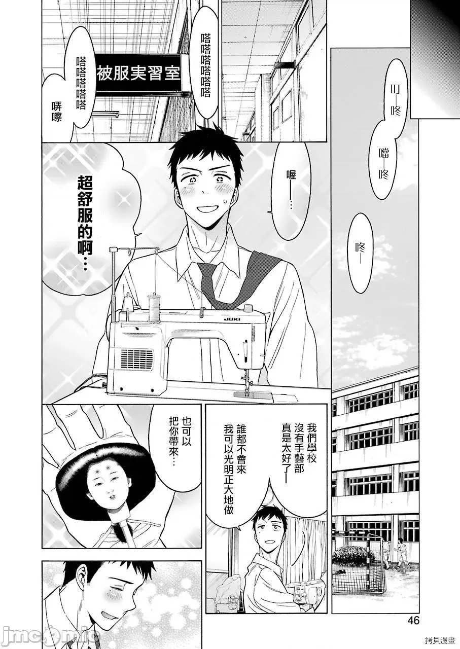 第 27 页