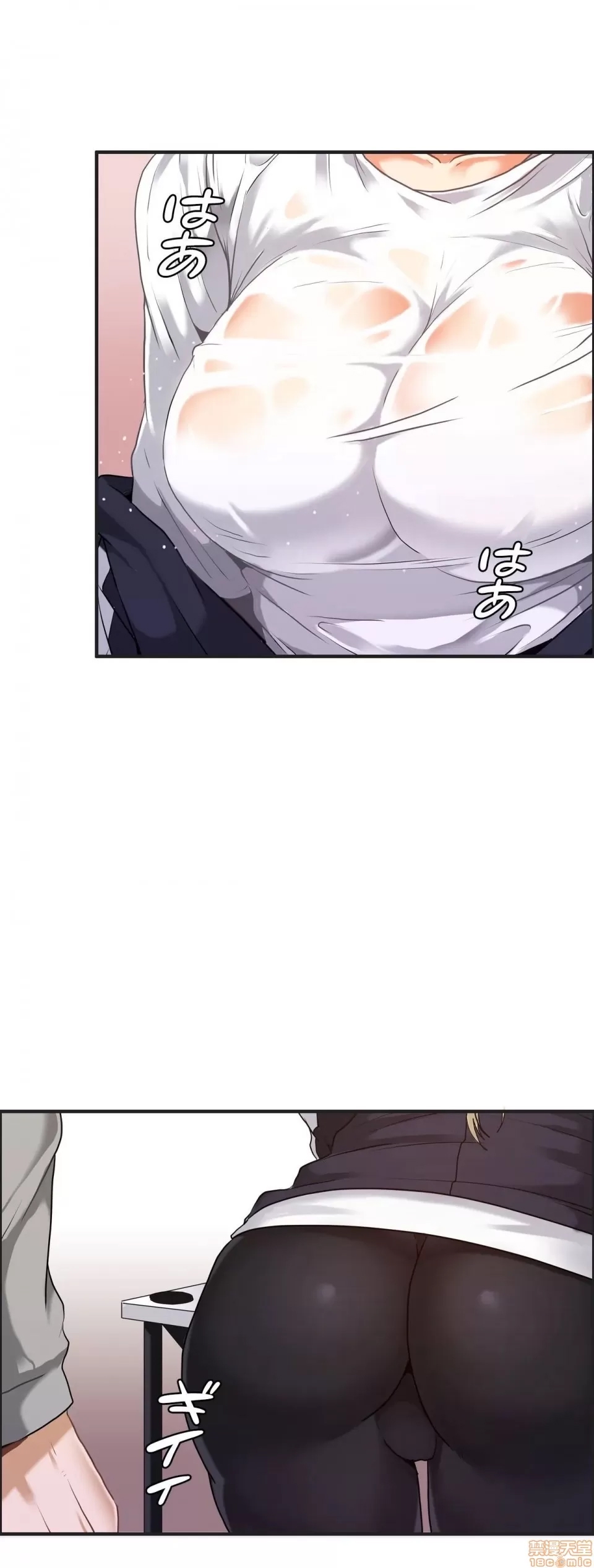 第 23 页