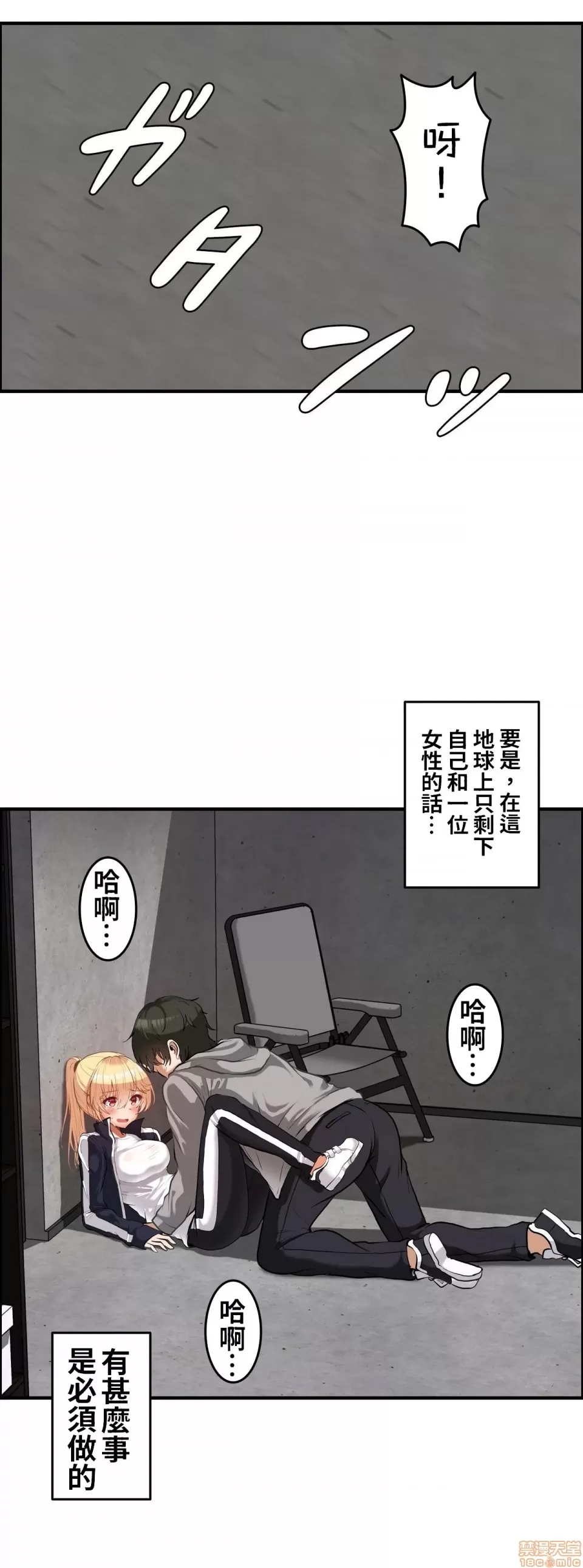 第 25 页