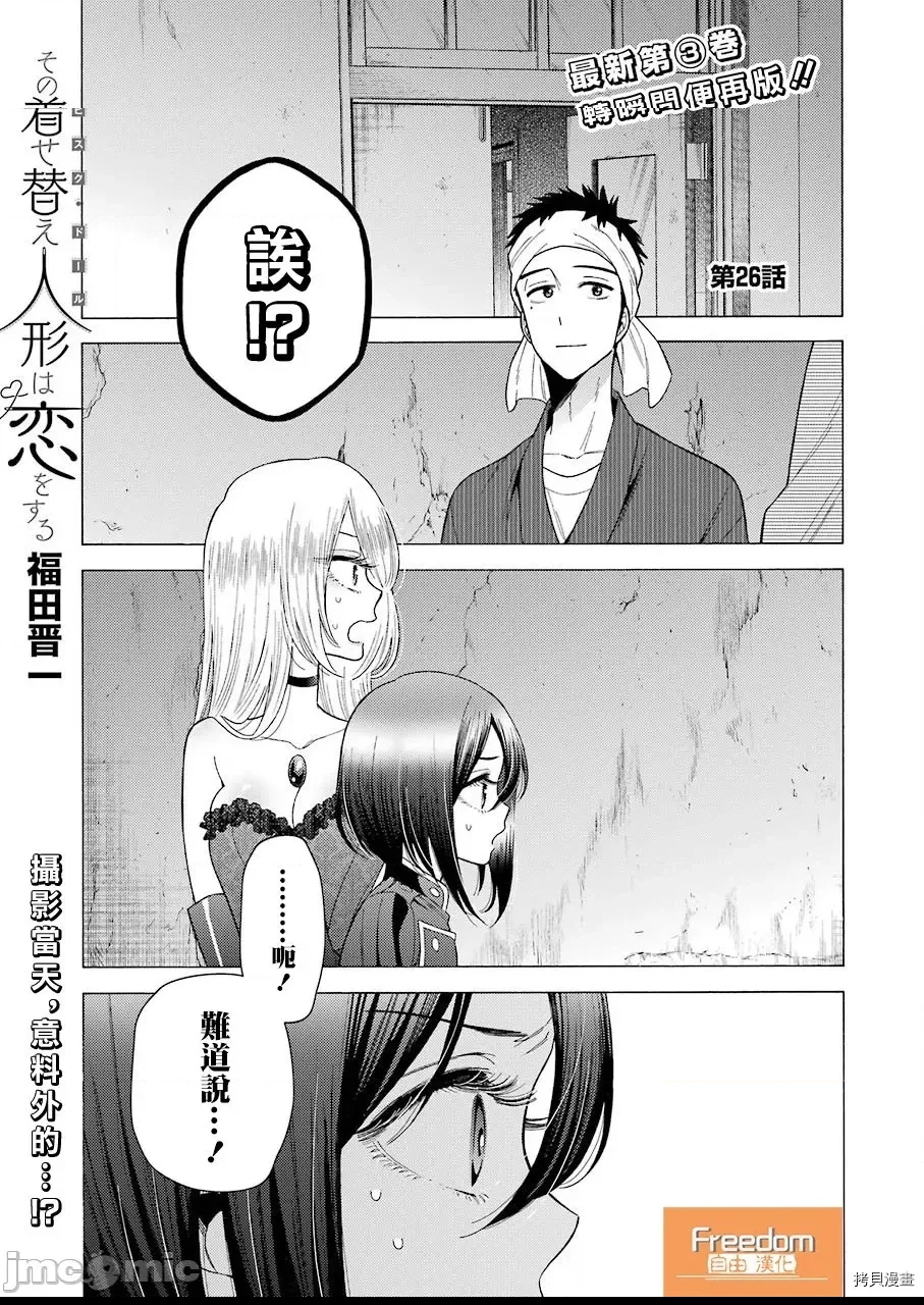第 1 页