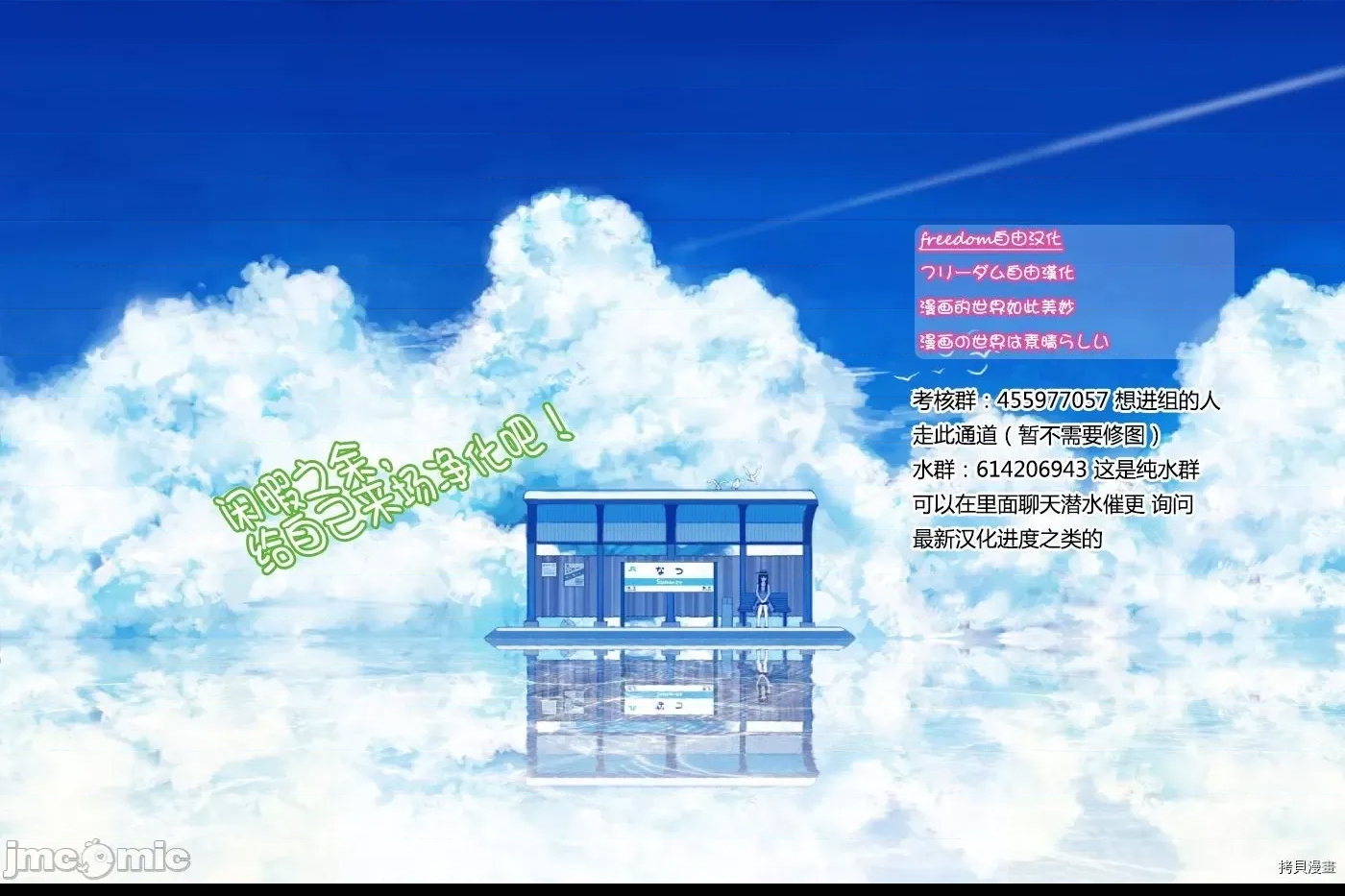 第 47 页