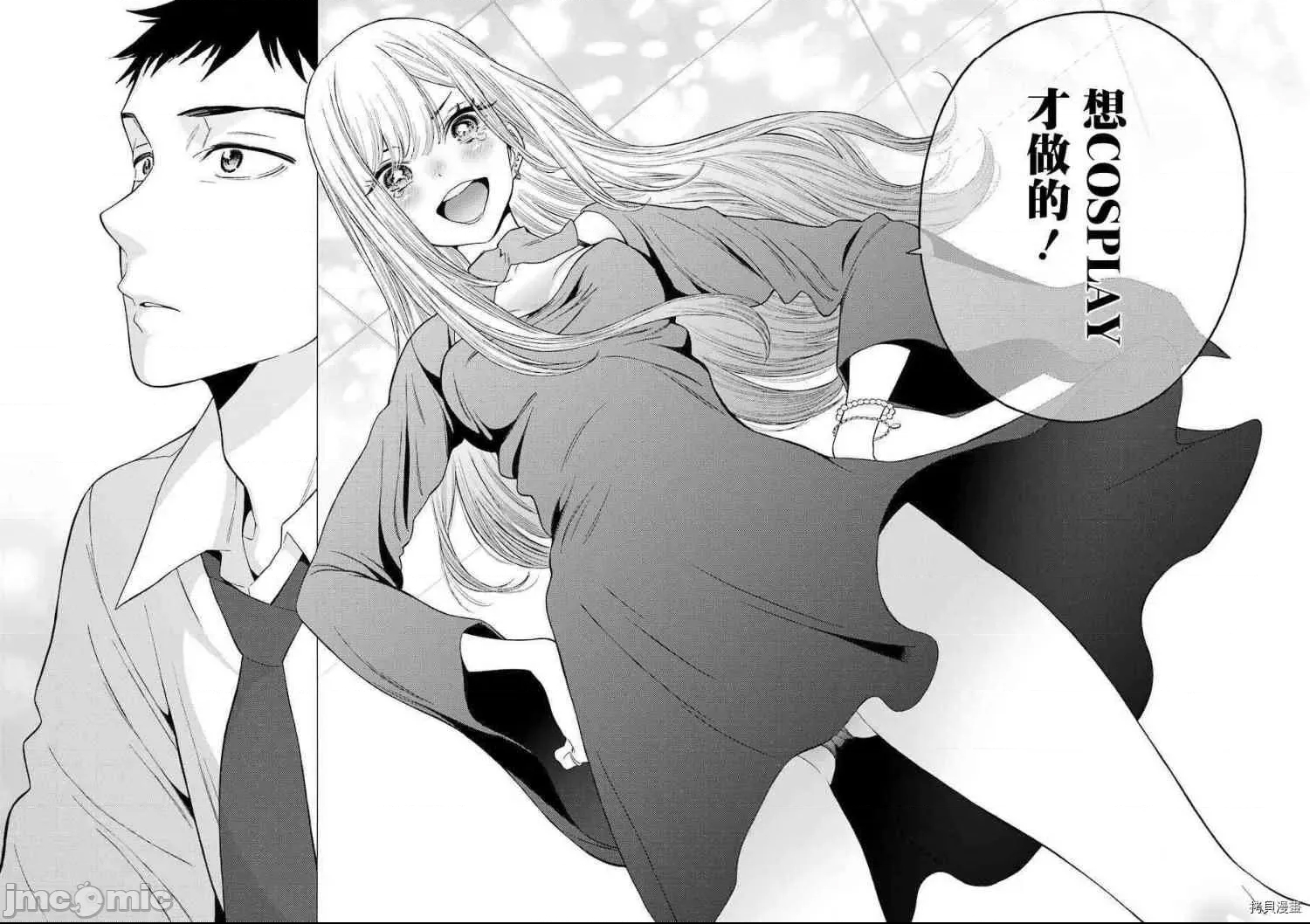 第 39 页