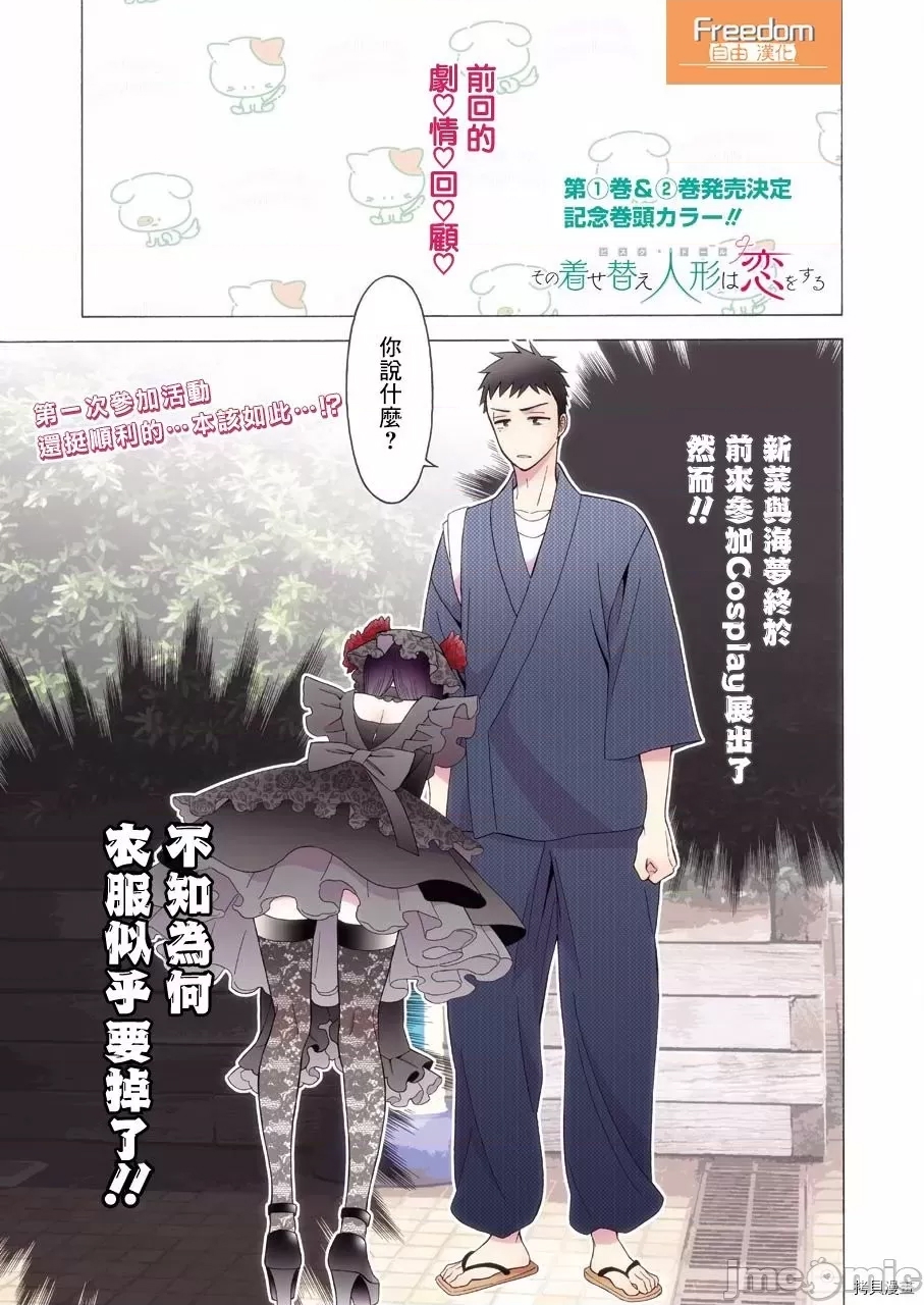 第 1 页